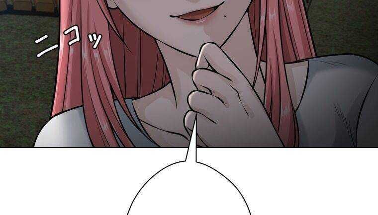 Giáo Viên Ác Quỷ Saiko - Chapter 21 - Page 115