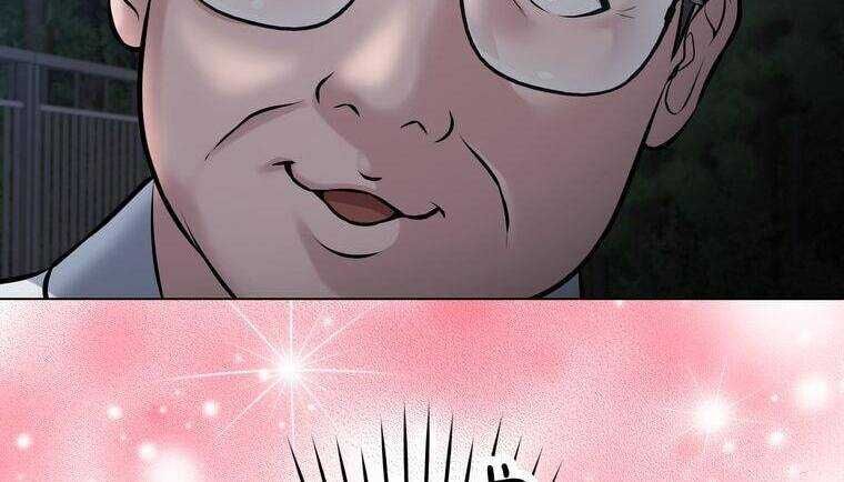 Giáo Viên Ác Quỷ Saiko - Chapter 21 - Page 117