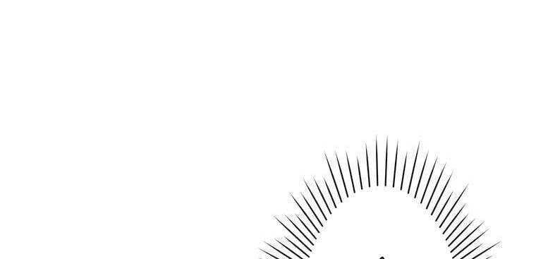 Giáo Viên Ác Quỷ Saiko - Chapter 21 - Page 12