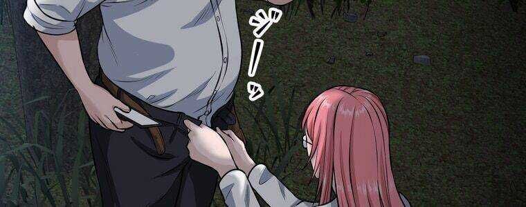 Giáo Viên Ác Quỷ Saiko - Chapter 21 - Page 129