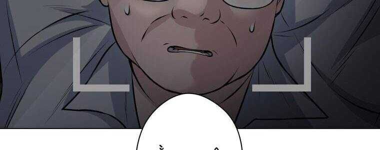 Giáo Viên Ác Quỷ Saiko - Chapter 21 - Page 162