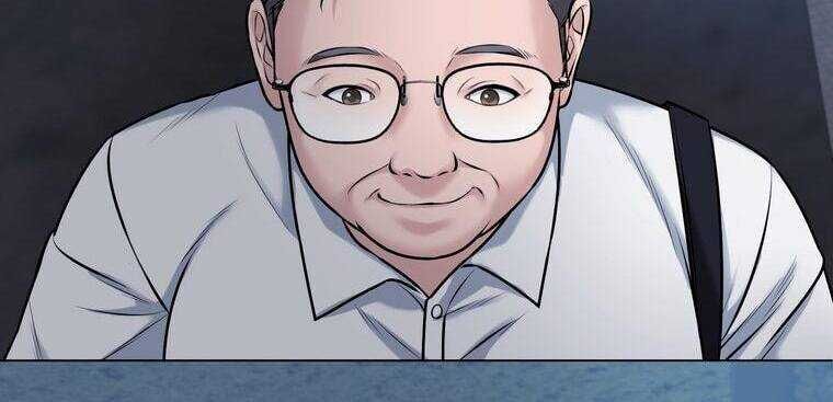 Giáo Viên Ác Quỷ Saiko - Chapter 21 - Page 17