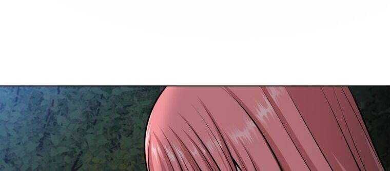 Giáo Viên Ác Quỷ Saiko - Chapter 21 - Page 194