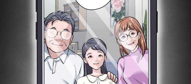 Giáo Viên Ác Quỷ Saiko - Chapter 21 - Page 198