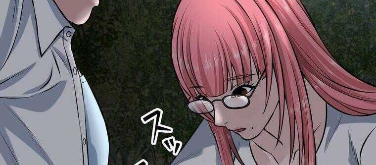 Giáo Viên Ác Quỷ Saiko - Chapter 21 - Page 203