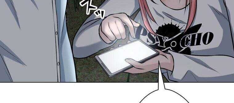 Giáo Viên Ác Quỷ Saiko - Chapter 21 - Page 204