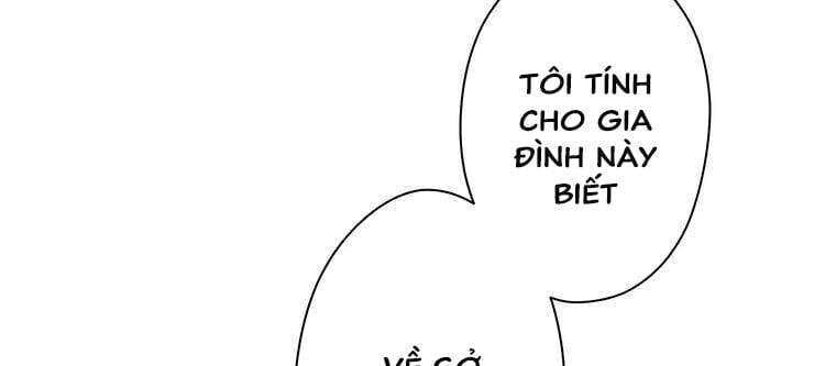 Giáo Viên Ác Quỷ Saiko - Chapter 21 - Page 205