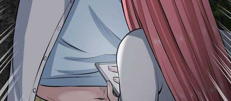 Giáo Viên Ác Quỷ Saiko - Chapter 21 - Page 210