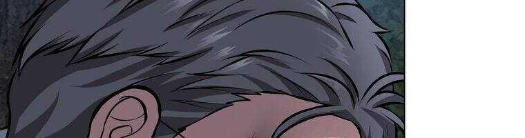 Giáo Viên Ác Quỷ Saiko - Chapter 21 - Page 230