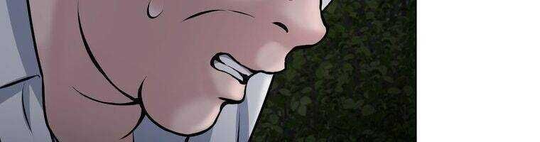 Giáo Viên Ác Quỷ Saiko - Chapter 21 - Page 232