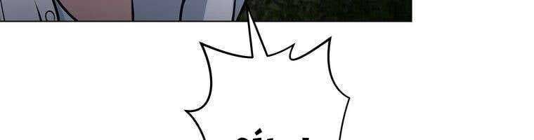 Giáo Viên Ác Quỷ Saiko - Chapter 21 - Page 233