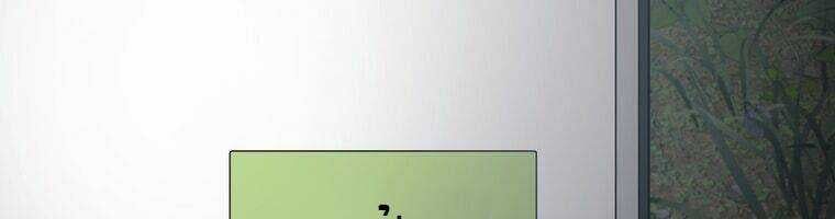 Giáo Viên Ác Quỷ Saiko - Chapter 21 - Page 235