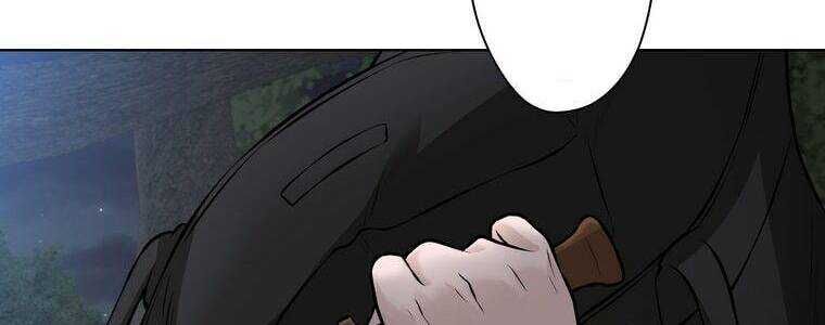 Giáo Viên Ác Quỷ Saiko - Chapter 21 - Page 250