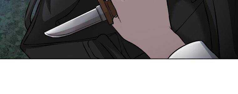 Giáo Viên Ác Quỷ Saiko - Chapter 21 - Page 251