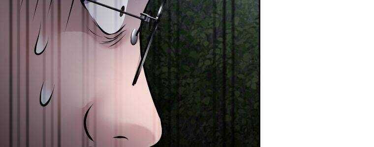 Giáo Viên Ác Quỷ Saiko - Chapter 21 - Page 253