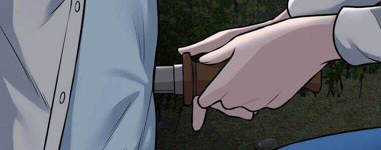 Giáo Viên Ác Quỷ Saiko - Chapter 21 - Page 256