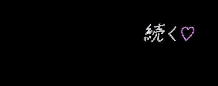 Giáo Viên Ác Quỷ Saiko - Chapter 21 - Page 266