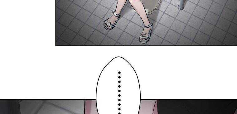 Giáo Viên Ác Quỷ Saiko - Chapter 21 - Page 3