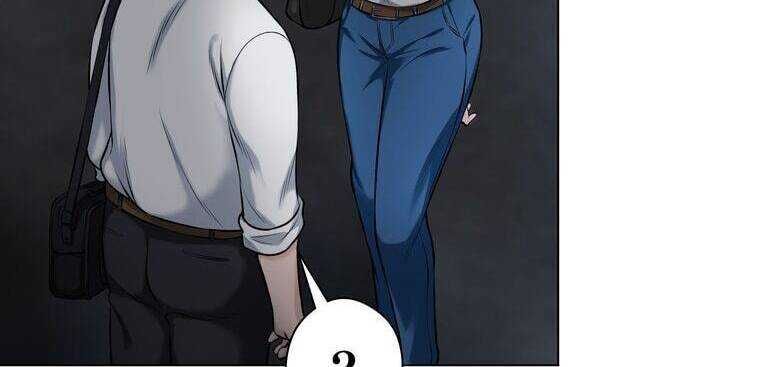 Giáo Viên Ác Quỷ Saiko - Chapter 21 - Page 33