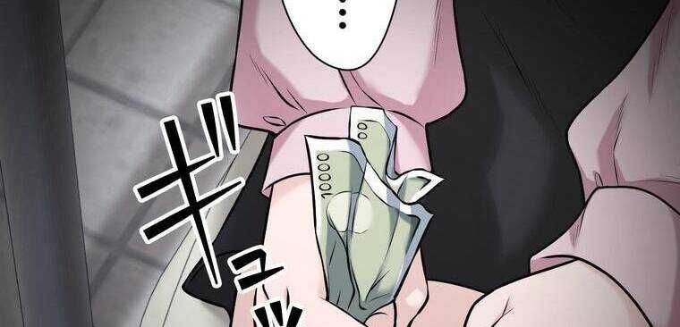 Giáo Viên Ác Quỷ Saiko - Chapter 21 - Page 4