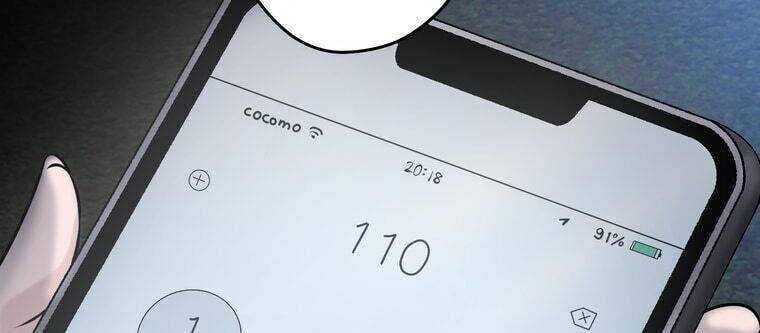 Giáo Viên Ác Quỷ Saiko - Chapter 21 - Page 64