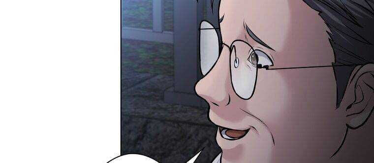 Giáo Viên Ác Quỷ Saiko - Chapter 21 - Page 79