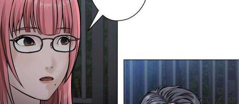 Giáo Viên Ác Quỷ Saiko - Chapter 21 - Page 83