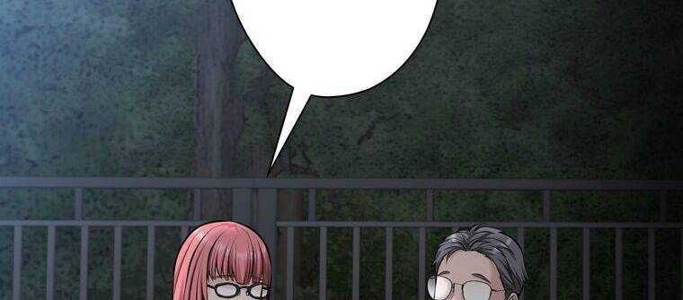 Giáo Viên Ác Quỷ Saiko - Chapter 21 - Page 87