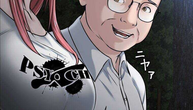 Giáo Viên Ác Quỷ Saiko - Chapter 21 - Page 92