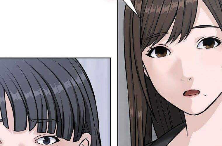 Giáo Viên Ác Quỷ Saiko - Chapter 22 - Page 100