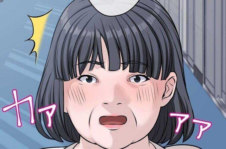 Giáo Viên Ác Quỷ Saiko - Chapter 22 - Page 120