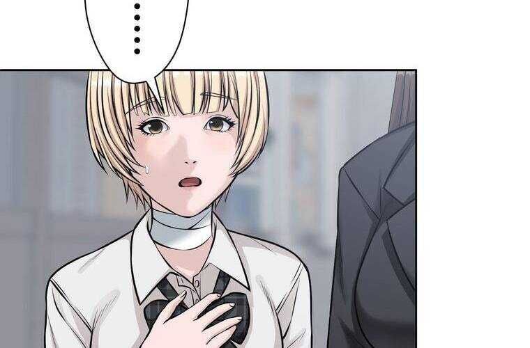 Giáo Viên Ác Quỷ Saiko - Chapter 22 - Page 132