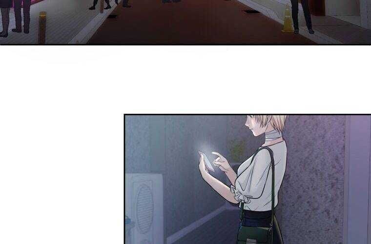 Giáo Viên Ác Quỷ Saiko - Chapter 22 - Page 150