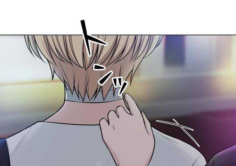 Giáo Viên Ác Quỷ Saiko - Chapter 22 - Page 165