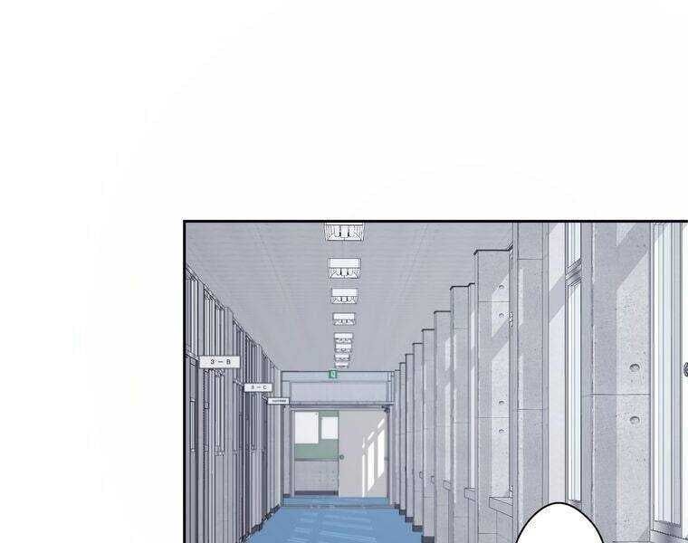 Giáo Viên Ác Quỷ Saiko - Chapter 22 - Page 32