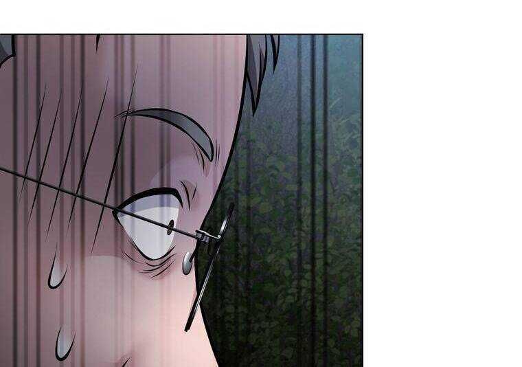 Giáo Viên Ác Quỷ Saiko - Chapter 22 - Page 6