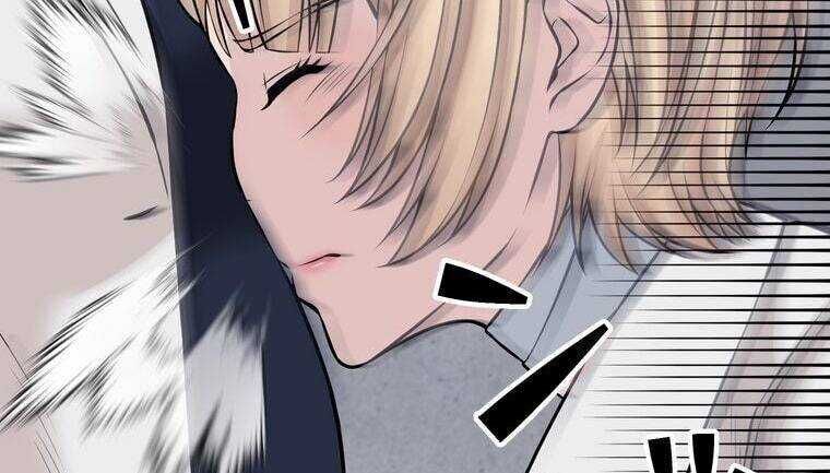 Giáo Viên Ác Quỷ Saiko - Chapter 22 - Page 68