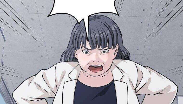 Giáo Viên Ác Quỷ Saiko - Chapter 22 - Page 71