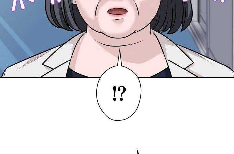 Giáo Viên Ác Quỷ Saiko - Chapter 22 - Page 92