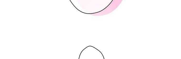 Giáo Viên Ác Quỷ Saiko - Chapter 23 - Page 108