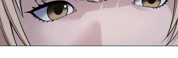 Giáo Viên Ác Quỷ Saiko - Chapter 23 - Page 122