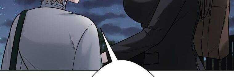 Giáo Viên Ác Quỷ Saiko - Chapter 23 - Page 127