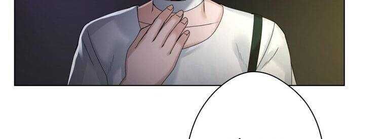 Giáo Viên Ác Quỷ Saiko - Chapter 23 - Page 14