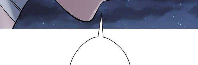 Giáo Viên Ác Quỷ Saiko - Chapter 23 - Page 140