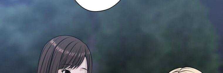 Giáo Viên Ác Quỷ Saiko - Chapter 23 - Page 150