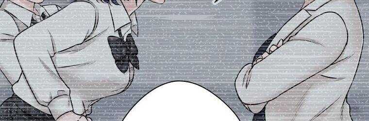 Giáo Viên Ác Quỷ Saiko - Chapter 23 - Page 158