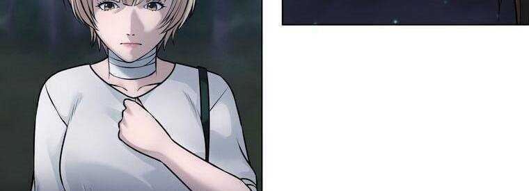 Giáo Viên Ác Quỷ Saiko - Chapter 23 - Page 179