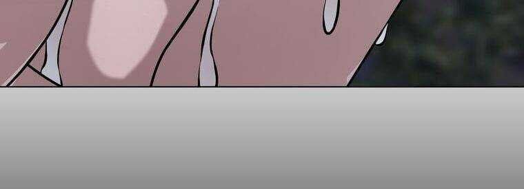 Giáo Viên Ác Quỷ Saiko - Chapter 23 - Page 222