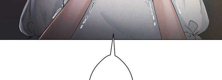 Giáo Viên Ác Quỷ Saiko - Chapter 23 - Page 23