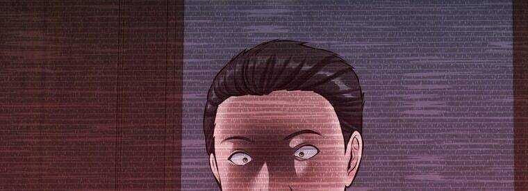 Giáo Viên Ác Quỷ Saiko - Chapter 23 - Page 238